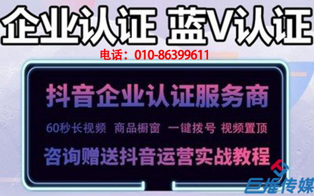 惠州市短視頻代運營公司的工作內容有哪些？