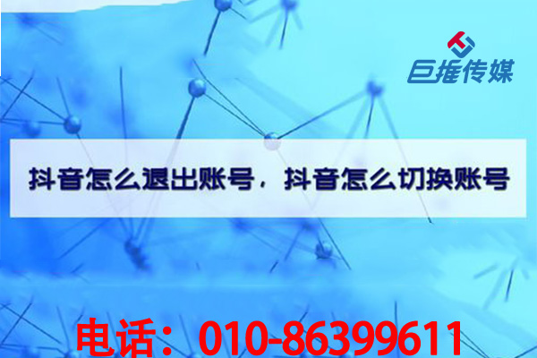 究竟什么樣的短視頻短視頻內(nèi)容適宜泰安市短視頻渠道？適宜認證企業(yè)號？