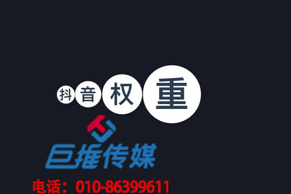 企業(yè)代運(yùn)營短視頻號適合做什么？