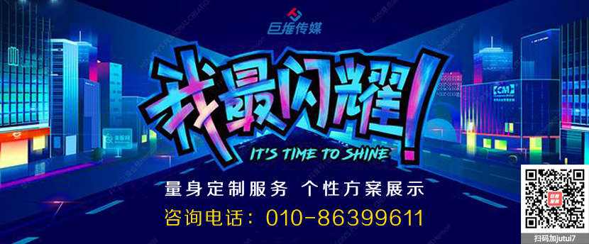 短視頻代運營公司的運營方式和套路，企業(yè)一定要了解？