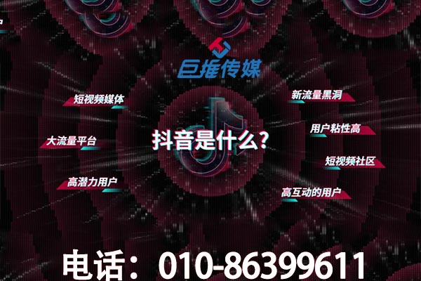 找專業(yè)的短視頻代運(yùn)營(yíng)公司你需要知道什么?