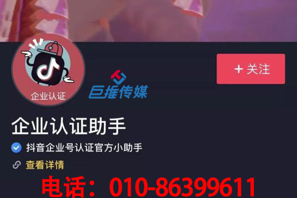 房地產(chǎn)行業(yè)在選擇短視頻代運營時需要注意哪些事項？