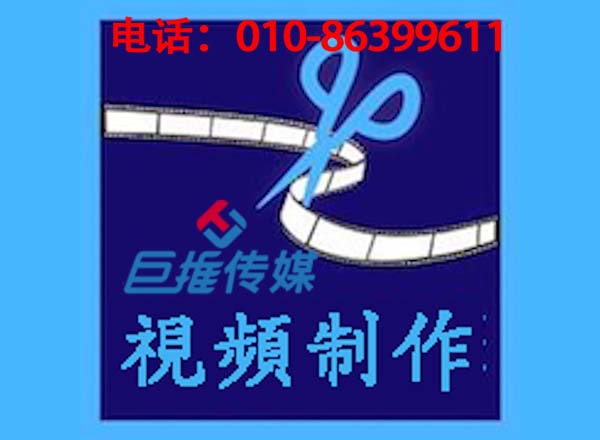 企業(yè)為什么要選擇短視頻短視頻呢？又有什么好處？