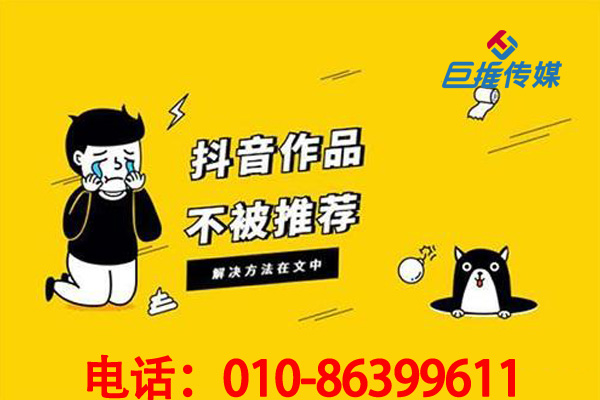 短視頻短視頻代運營是什么？短視頻短視頻代運營有哪些合作模式？