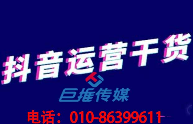 到底要不要找短視頻代運營公司給你算一筆賬？