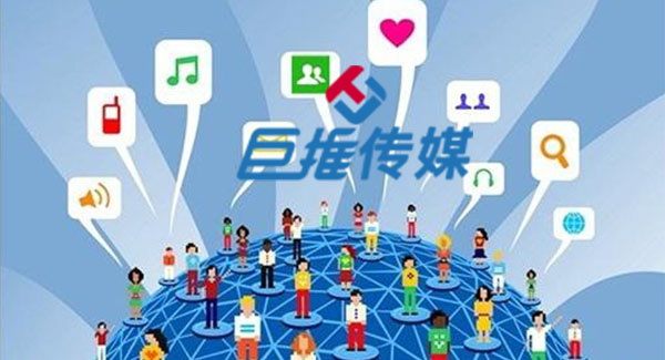 微信公眾號代運營收費模式和協(xié)議是怎樣的？