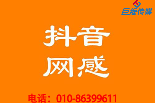 短視頻短視頻播放量多少才能上熱門？短視頻代運(yùn)營如何提升短視頻播放量？