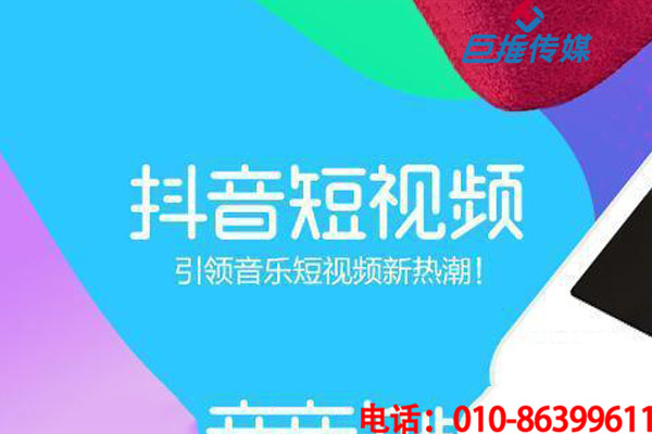 短視頻代運營公司可以幫助企業(yè)解決哪些問題？