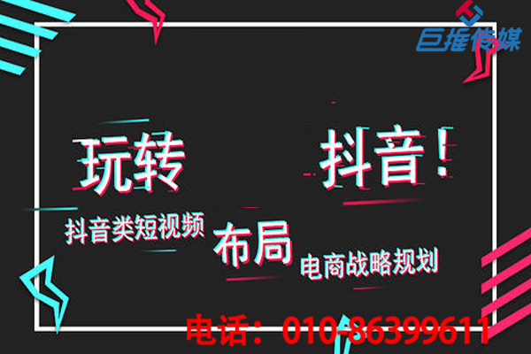 西安有哪些拍攝短視頻短視頻的公司？