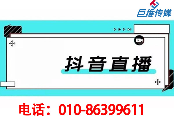 短視頻代運(yùn)營(yíng)和短視頻聯(lián)合運(yùn)營(yíng)有哪些優(yōu)勢(shì)？