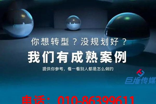 什么樣的企業(yè)需要微信公眾號代運營？