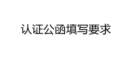 快手商家號(hào)已開通需要認(rèn)證嗎?