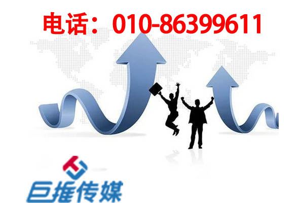 微信公眾號(hào)代運(yùn)營(yíng)公司如何服務(wù)企業(yè)？