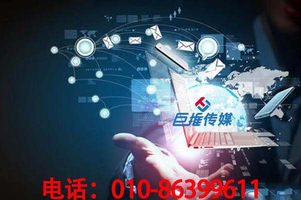 微信代運(yùn)營(yíng)公司要具備哪些資質(zhì)才算是靠譜？