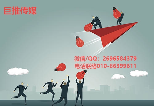 金融信托企業(yè)如何尋找短視頻代運(yùn)營(yíng)外包公司