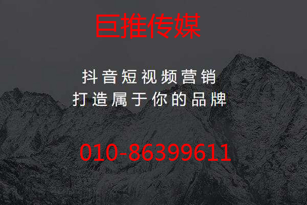 為什么維修類企業(yè)做短視頻代運營就能上熱門，聽聽運營專家怎么說？