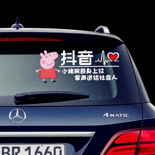 汽車(chē)短視頻運(yùn)營(yíng)有幾種形式？