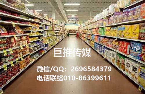 綜超店鋪短視頻號代運(yùn)營一年多少錢