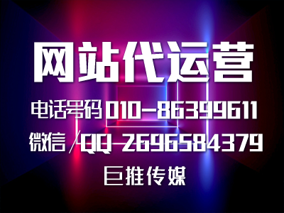 網站建設時logo怎么設計？