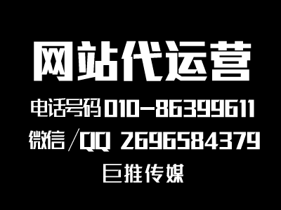 企業(yè)品牌網站基本建設有什么作用?