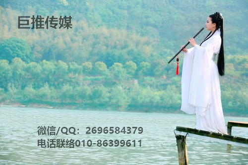 服飾短視頻代運(yùn)營(yíng)服務(wù)技巧