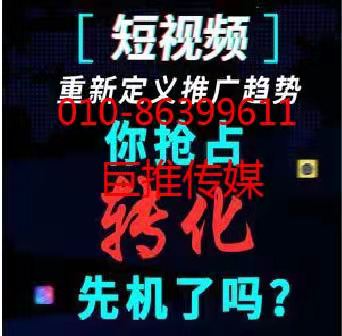 母嬰行業(yè)到底要不要做短視頻代運營？