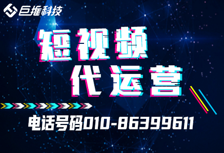 房產(chǎn)類(lèi)型的在短視頻怎么發(fā)部作品呢？