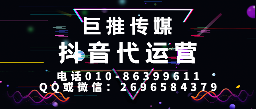   眼鏡行業(yè)為什么要選擇短視頻運(yùn)營(yíng)