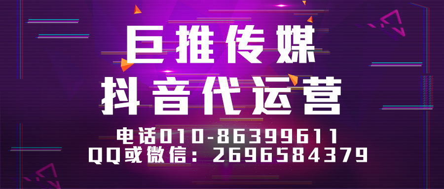     婚紗攝影行業(yè)為什么要選擇短視頻運(yùn)營