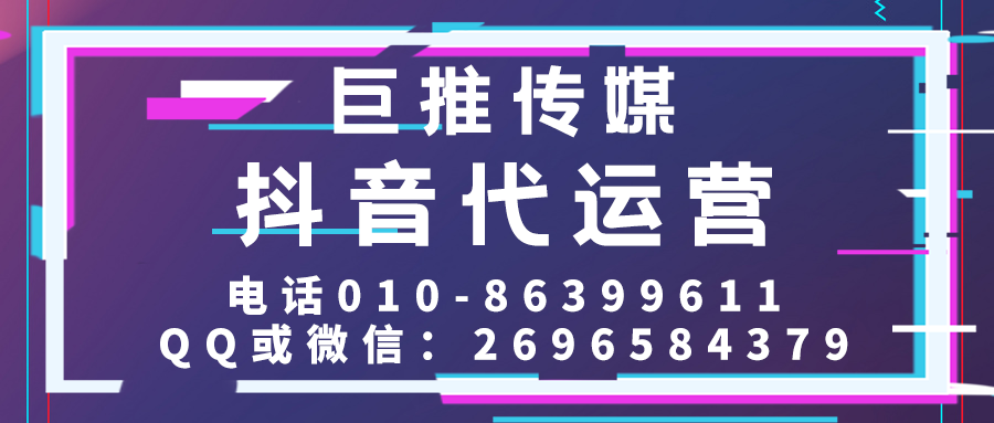 4S店為什么要選擇短視頻運(yùn)營