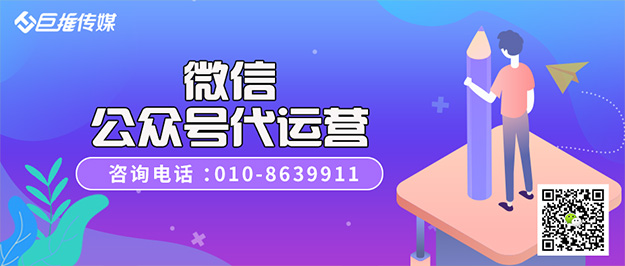      美甲店為什么要做公眾號(hào)