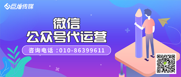   燈飾為什么要做微信公眾號運(yùn)營