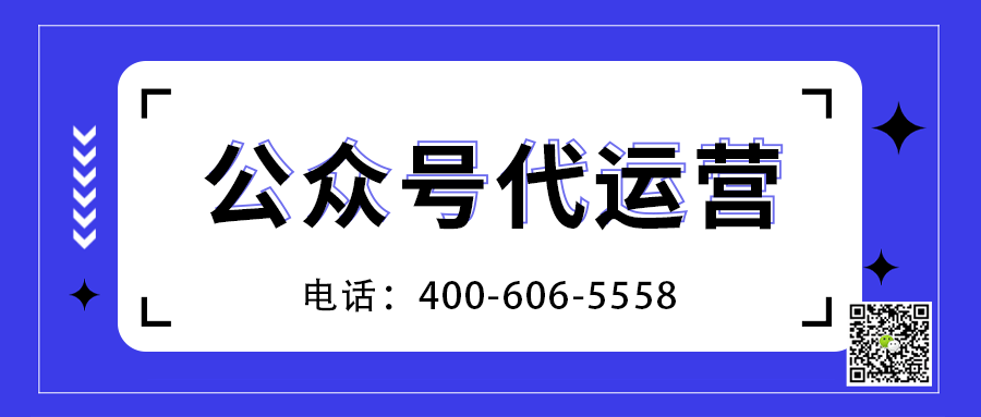   廚具為什么要做微信公眾號運(yùn)營