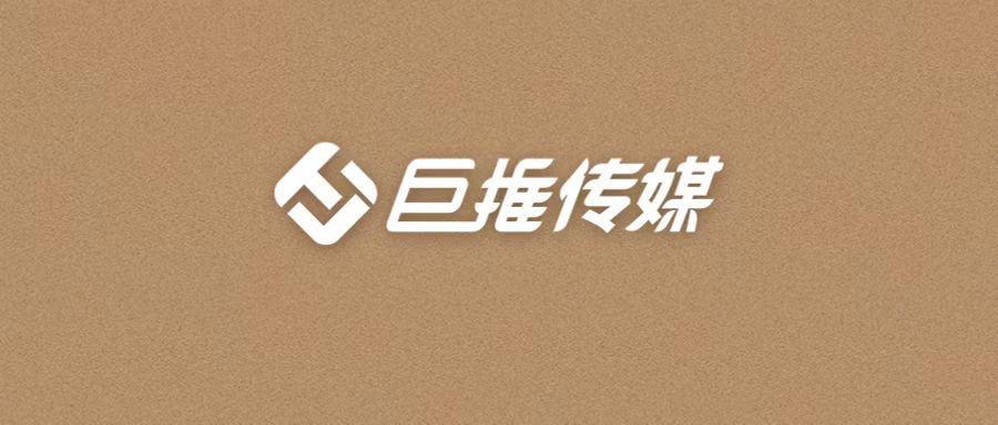 微信公眾號助力規(guī)模運(yùn)營