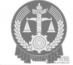 法院微信公眾號如何運(yùn)營