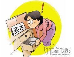 建材行業(yè)微信公眾號怎么運營如何推廣？