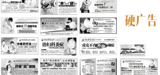 論壇推廣：有沒有那種日引流100+人效果非常好還不收費(fèi)的技巧？