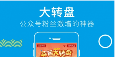 愚人節(jié)微信創(chuàng)意活動-不懂看這里！