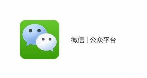 你離做好微信公眾號代運營還差這一步！