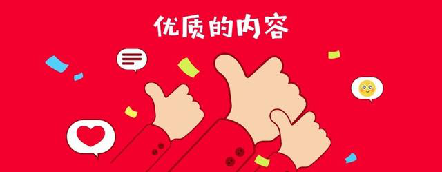 公眾號代運營團(tuán)隊平時都給企業(yè)提供什么樣的幫助