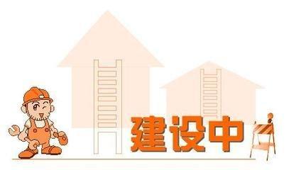 網(wǎng)站建設