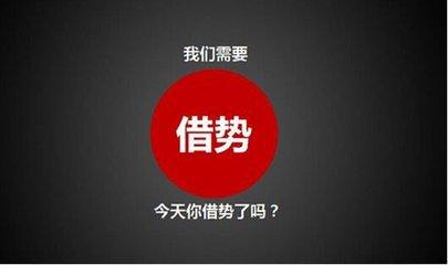 中小企業(yè)如何做好網(wǎng)絡營銷推廣？