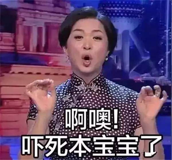 嚇死寶寶的恐懼營銷，你會玩嗎？